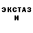 Метамфетамин мет Di Fekt