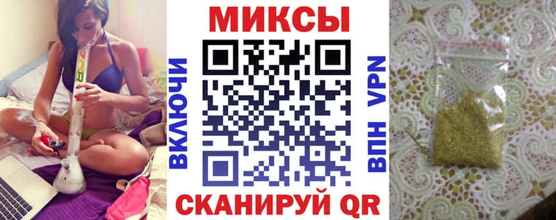 где можно купить Андреаполь Бутират 99%