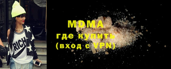 метадон Алексеевка