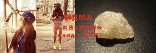 каннабис Алзамай