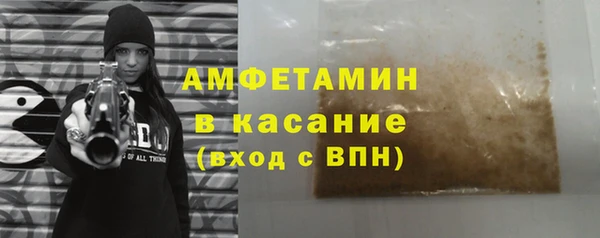 каннабис Алзамай