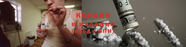 эйфоретик Алексин