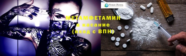ешки Няндома