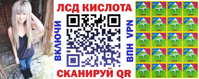 Марки N-bome 1,5мг  hydra как войти  Андреаполь 