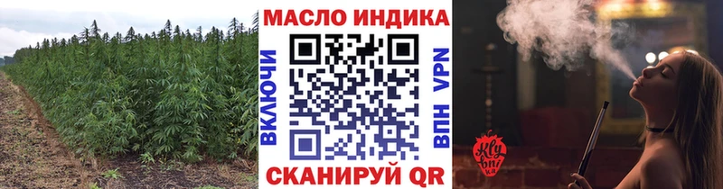 kraken tor  Андреаполь  ТГК Wax  купить  цена 