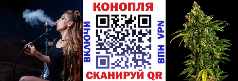 МАРИХУАНА LSD WEED  маркетплейс Telegram  Андреаполь 